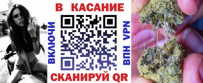 Наркошоп купить Амфетамин  Каннабис  Меф мяу мяу  СК  Гашиш  Cocaine  Грязовец