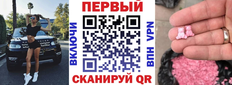 Купить где  Грязовец  Amphetamine VHQ 