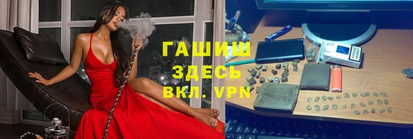 кокаин колумбия Долгопрудный