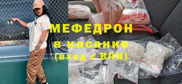 молекула духа Арсеньев