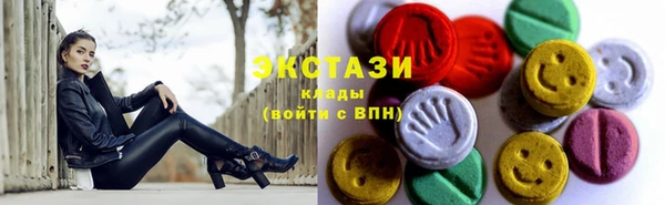 молекула духа Арсеньев