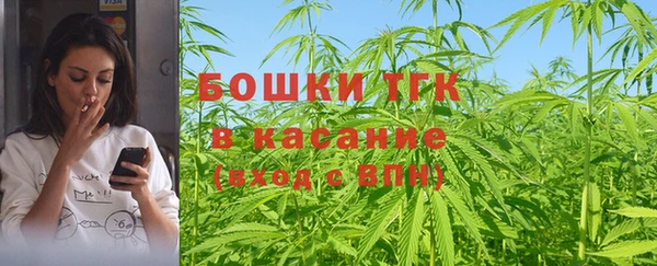 ешки Армянск