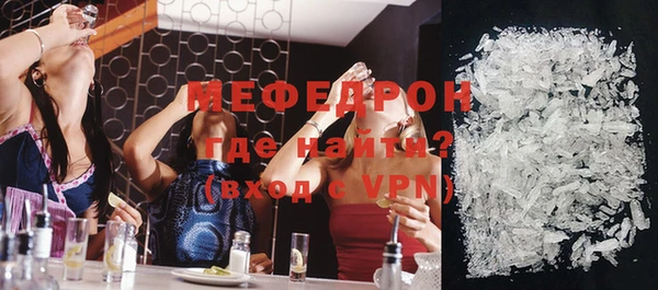МДПВ Баксан