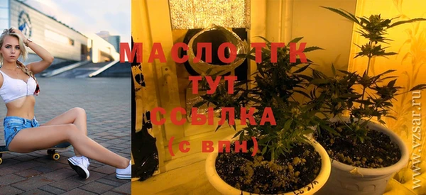 ешки Армянск