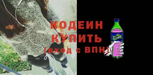 дурь Балахна