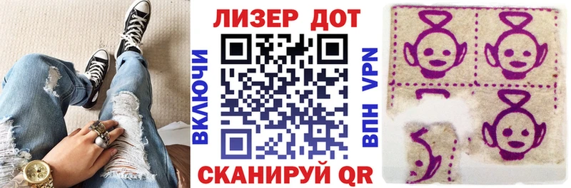 Купить закладки  Грязовец  Марки NBOMe 1,5мг 